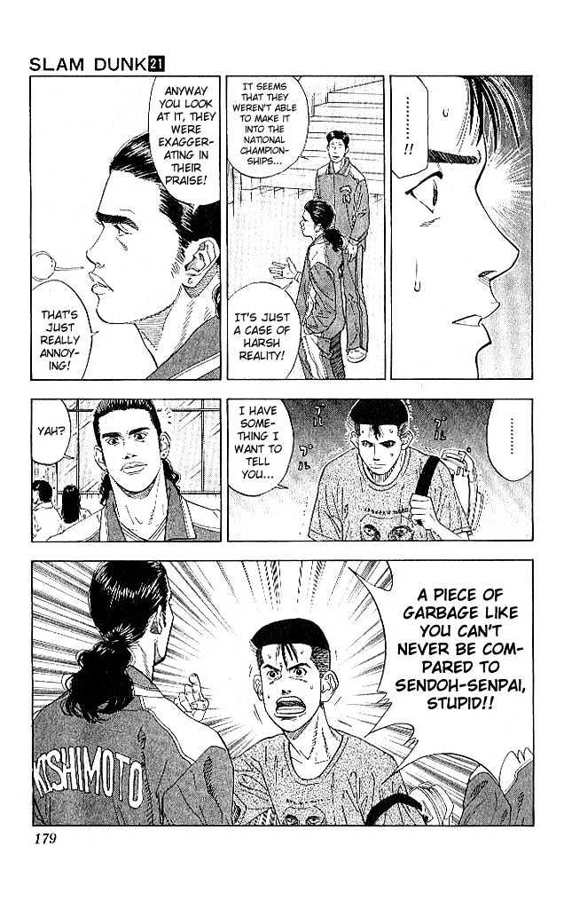 Slam Dunk, Chapter 188 image 13